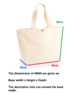 Torba Organiczna Earthaware™ Marina XlL - obrazek 4